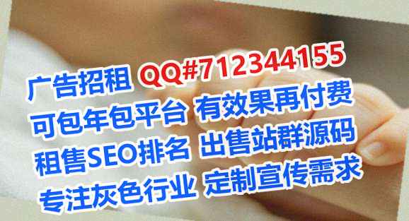 信都代妈印刷事务所